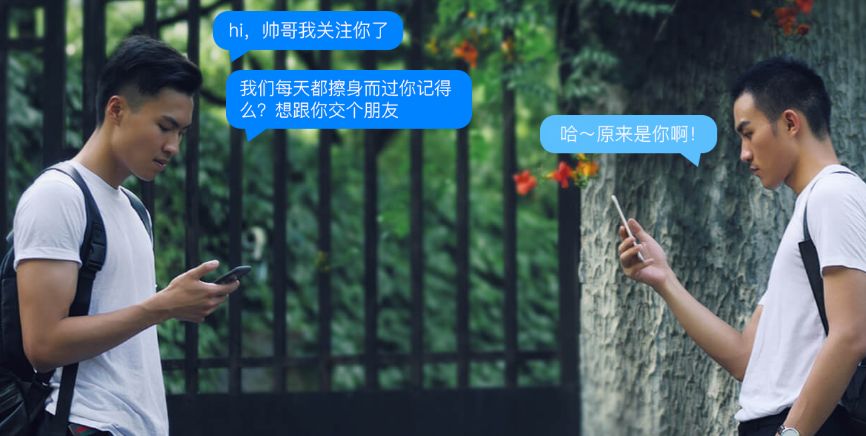 blued登陆密码忘了手机号也停用了怎么登陆？